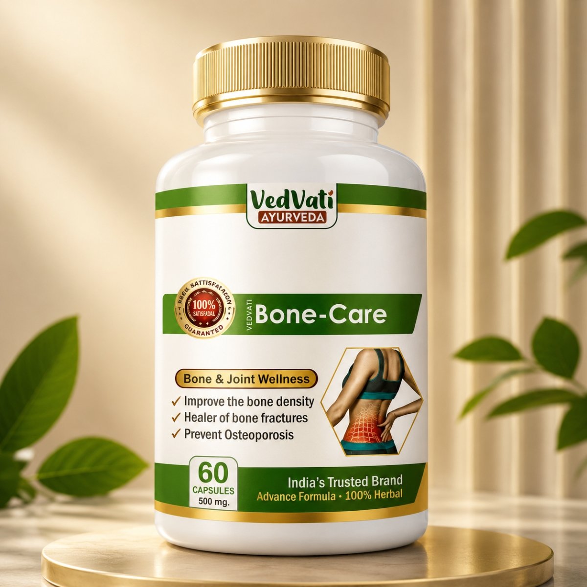 Vedvati Bone-Care Capsules – Advanced Herbal Formula for Strong Bones & Joints