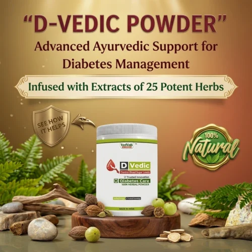 D-VEDIC Powder – Balance Sugar, Live Better.