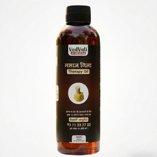 VedVati Therapy Oil – Herbal Male Wellness Massage Oil 100ml