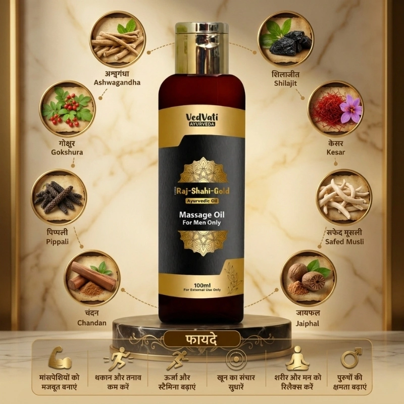 Raj Shahi Gold Oil - Pure Herbs. Premium Wellness. - Image 5