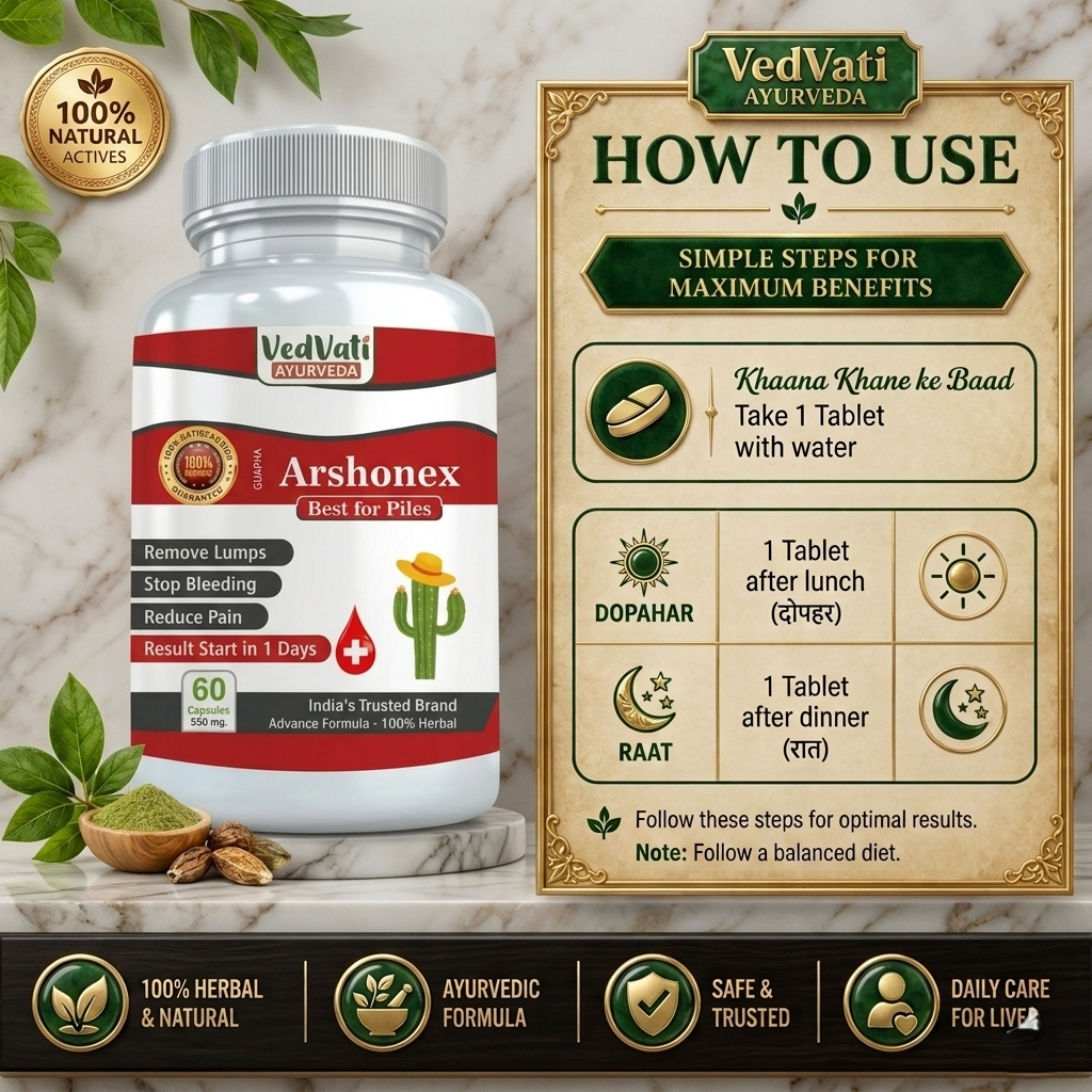 Vedvati Arshonex Capsules – 100% Herbal Relief for Piles, Bleeding & Pain (60 Capsules) - Image 3