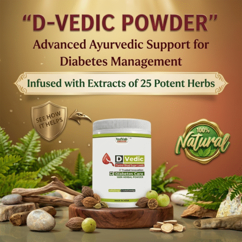 D Vedic Diabetes Care Powder – Herbal Blood Sugar Control