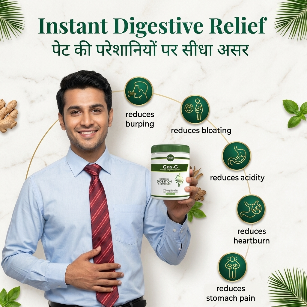 Gas-G Herbal Digestive Powder – Supports Digestion & Metabolism (250 g) - Image 6