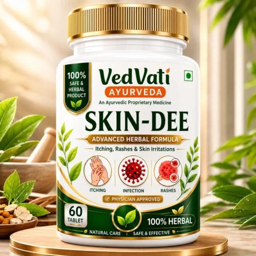 SKIN-DEE Advanced Ayurvedic Formula - "Itching, Psoriasis, Skin Allergy & Rashes"